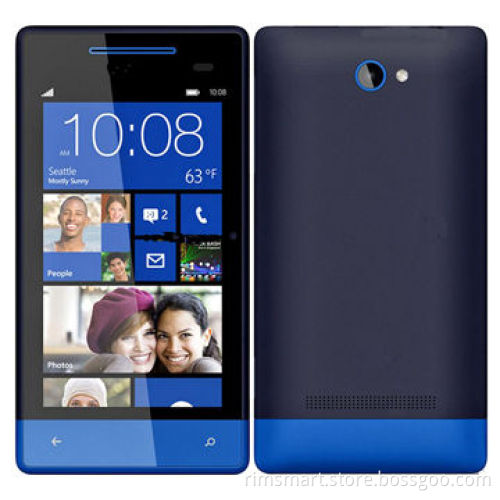 Windows Phone with Qualcomm Snapdragon S4 Chipset